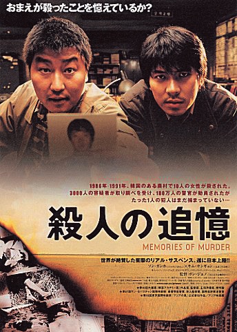 国立自然医学院文凭毕业证真实样板